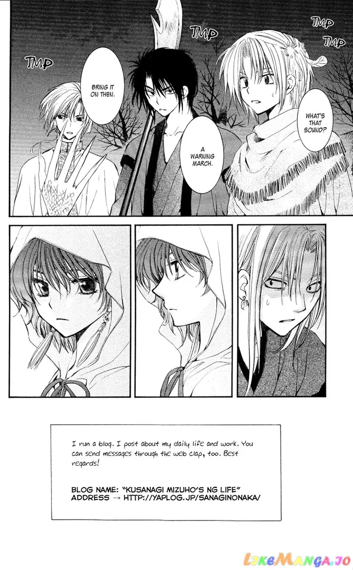 Yona of the Dawn Chapter 56 image 02_optimized